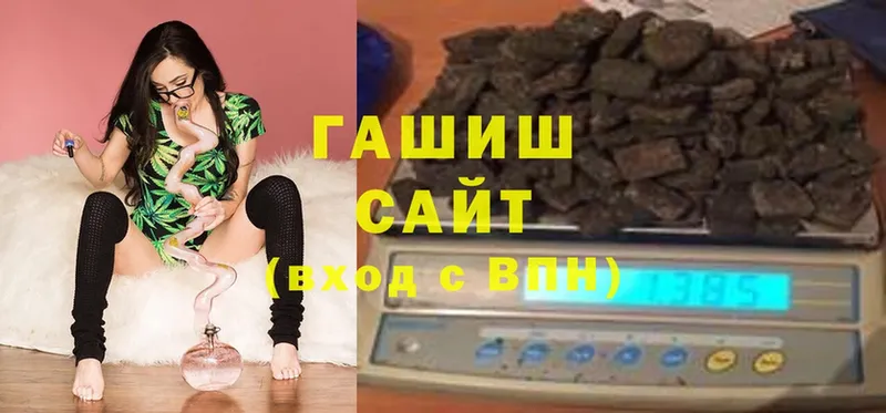 блэк спрут ССЫЛКА  Когалым  Гашиш индика сатива 